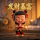 瓦力工厂积木怎么拼装
